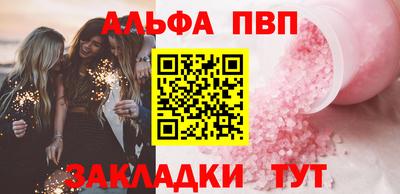 мдпв Ирбит