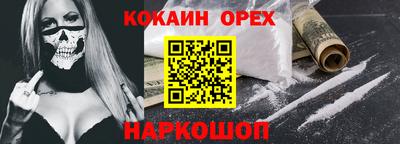 мдпв Ирбит