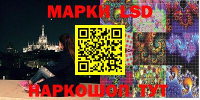 MDMA Ипатово