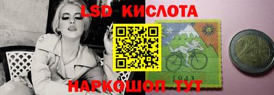 мдпв Ирбит