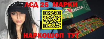 MDMA Ипатово