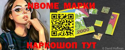 MDMA Ипатово