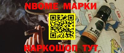 мяу мяу мука Изобильный