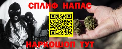 мдпв Ирбит