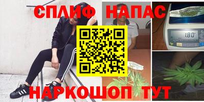 мяу мяу мука Изобильный