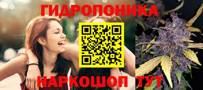 MDMA Ипатово