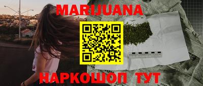 MDMA Ипатово