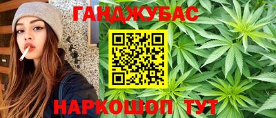 MDMA Ипатово