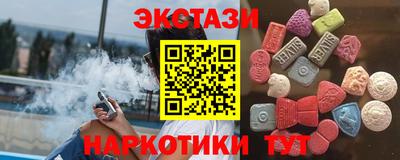 мяу мяу мука Изобильный