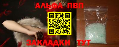 MDMA Ипатово