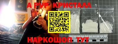 MDMA Ипатово