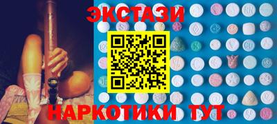 мяу мяу мука Изобильный