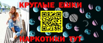 мяу мяу мука Изобильный