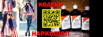 мдпв Ирбит