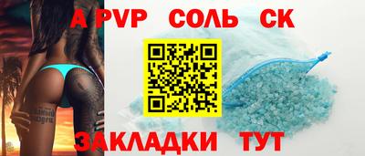 MDMA Ипатово