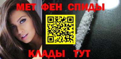 мяу мяу мука Изобильный