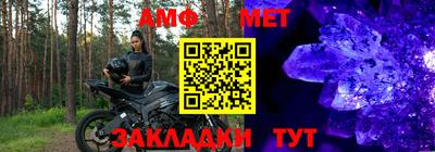 мдпв Ирбит