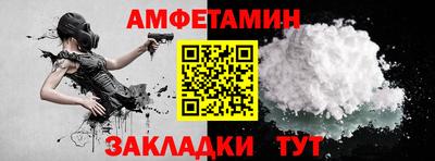 мяу мяу мука Изобильный