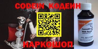 MDMA Ипатово