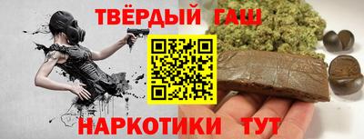 мяу мяу мука Изобильный