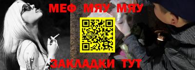 MDMA Ипатово