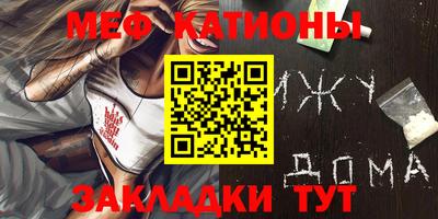 мдпв Ирбит