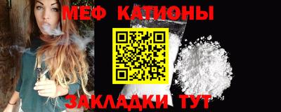 мдпв Ирбит