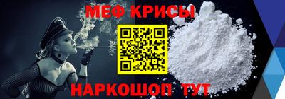 мдпв Ирбит