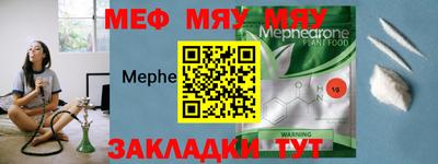 MDMA Ипатово