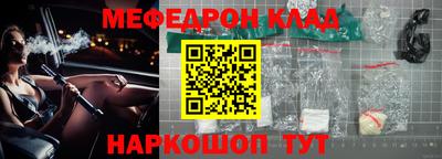 мдпв Ирбит
