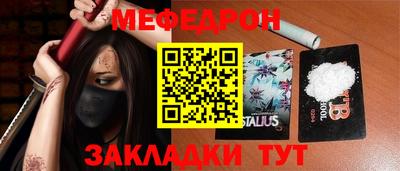 мдпв Ирбит