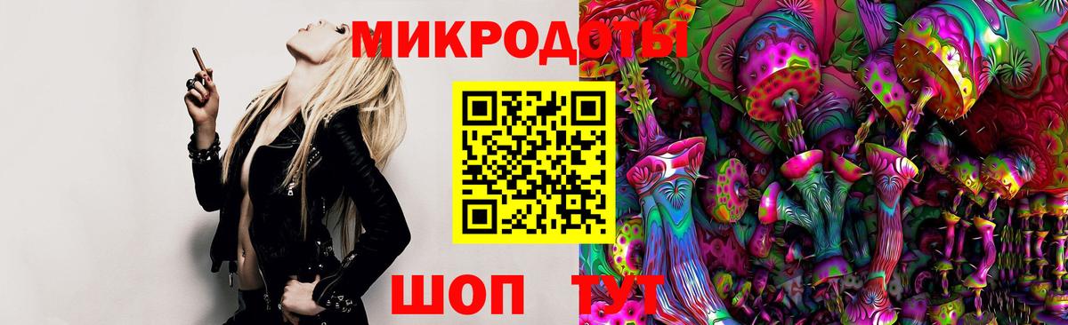 даркнет сайт  Псилоцибиновые грибы Psilocybe  Вход с VPN  Псилоцибиновые грибы Magic Shrooms  Люберцы 